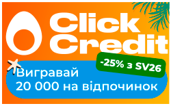 ClickCredit
